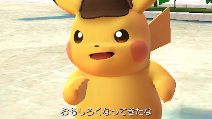 ポケモン はかいのいでんし ポケモンの壁紙