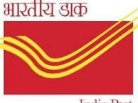  இந்திய அஞ்சல் துறையில் வேலை salary as per 7th pay commission