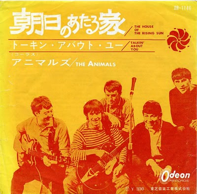 The_Animals,eric_burdon,alan_price,vox_organ,valentine,chandler,psychedelic-rocknroll,japanese,House_Of_The_Rising_Sun,Talkin_About_You