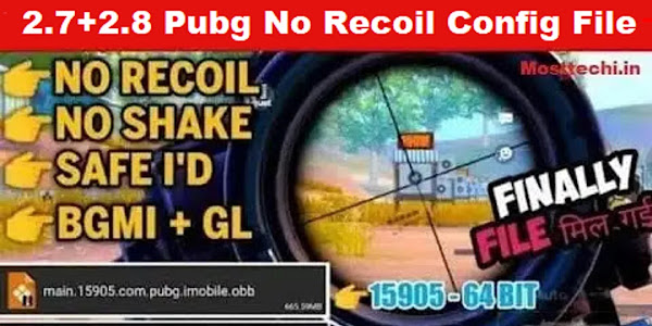 Pubg No recoil Config File For 2.7 Free Download Link Latest (32bit & 64bit) - 2023