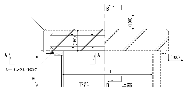 5-21-2　換気塔 平面