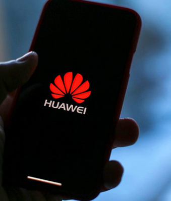 https://mobiletechnologyali.blogspot.com/search/label/Hawaii%20Mobile