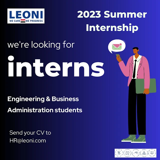 برنامج التدريب الصيفي للطلاب في شركة ليوني مصر لعام 2023 Leoni Egypt Summer Internship Program