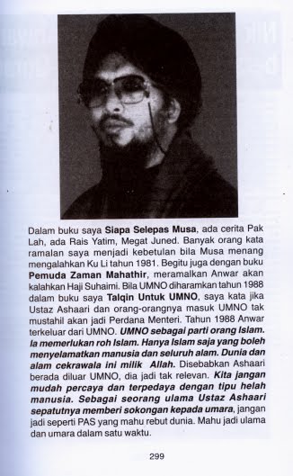 Pak Habib S.H.ALATTAS The Writer: S.H.ALATTAS - 59 - Tuhan 