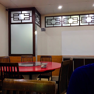 China Muslim Restaurant