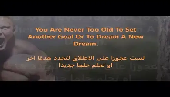 Motivational-words-translated-and-with-pictures-the-third-group