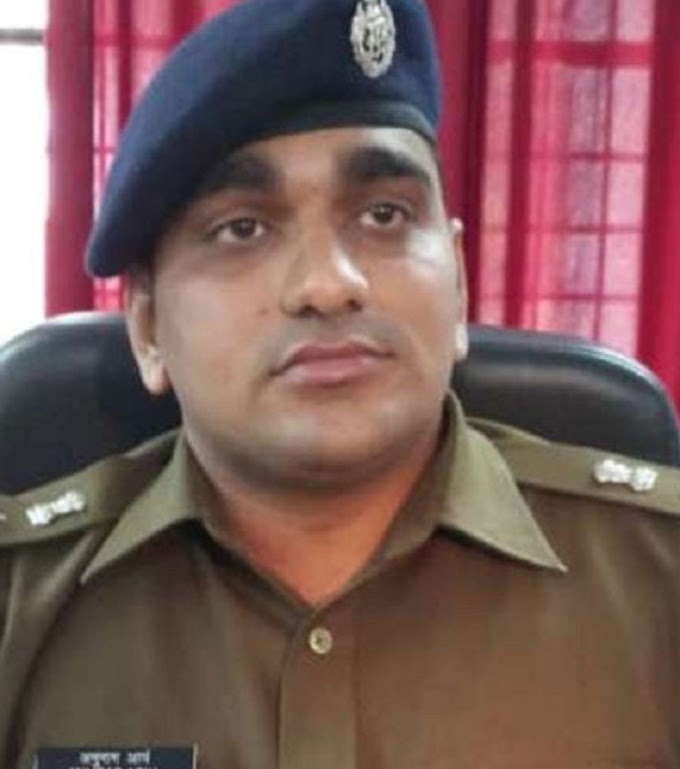 आजमगढ़ः पुलिस विभाग में बड़ा उलटफेर...43 उपनिरीक्षकों का बदला कार्यक्षेत्र!