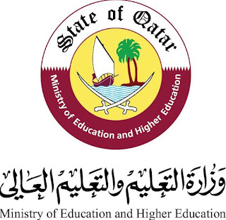 وظائف وزارة التربية والتعليم العالي دولة قطر 2022/2021 - وظائف المدارس قطر 1444/1443