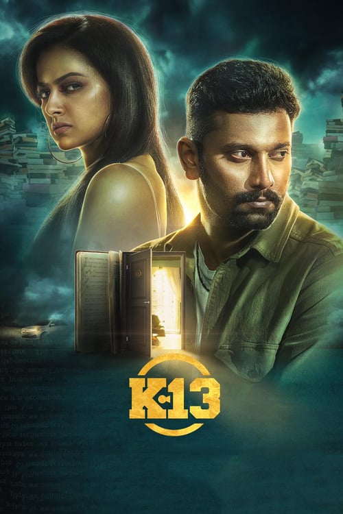 Watch K-13 2019 Full Movie With English Subtitles