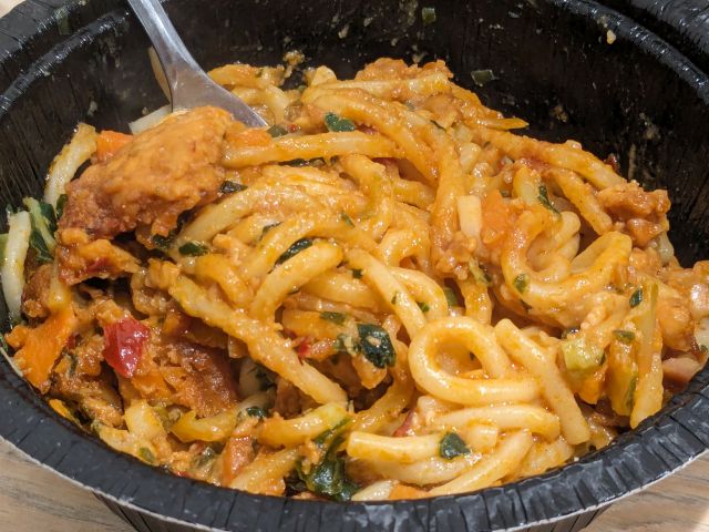 Close-up of Trader Joe's Spicy Peanutty Noodle Bowl with Chicken.