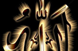When You Start The Day - English Islamic SMS