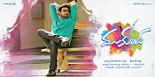 Mukunda first look wallpapers-thumbnail-8