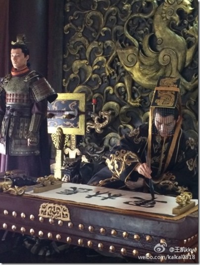 瑯琊榜 大結局 王凱 蕭景琰