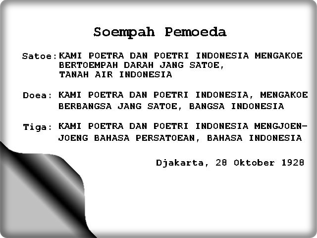 Balie Bucket: SELAMAT HARI SUMPAH PEMUDA 28 OKTOBER 1928-2012