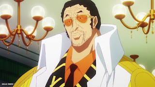 ワンピース アニメ 1104話 黄猿 ボルサリーノ ONE PIECE Episode 1104 Kizaru
