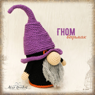 скандинавский гном ведьма хэллоуин вязаный крючком тыква игрушка scandinavian gnome witch halloween crochet pumpkin toy الاسكندنافية جنوم الساحرة هالوين الكروشيه لعبة اليقطين מכשף גמדי סקנדינביה ליל כל הקדושים צעצוע דלעת סרוגה gnomo escandinavo bruja juguete de calabaza de ganchillo de Halloween gnomo scandinavo strega halloween giocattolo zucca all'uncinetto 斯堪的纳维亚侏儒女巫万圣节钩针南瓜玩具skandinavische Gnom Hexe Halloween Häkeln Kürbisspielzeug gnomo escandinavo bruxa halloween brinquedo de abóbora de crochê İskandinav gnome cadı cadılar bayramı tığ işi kabak oyuncak Sorcière scandinave gnome halloween jouet citrouille au crochet スカンジナビアノーム魔女ハロウィーンかぎ針編みカボチャグッズ