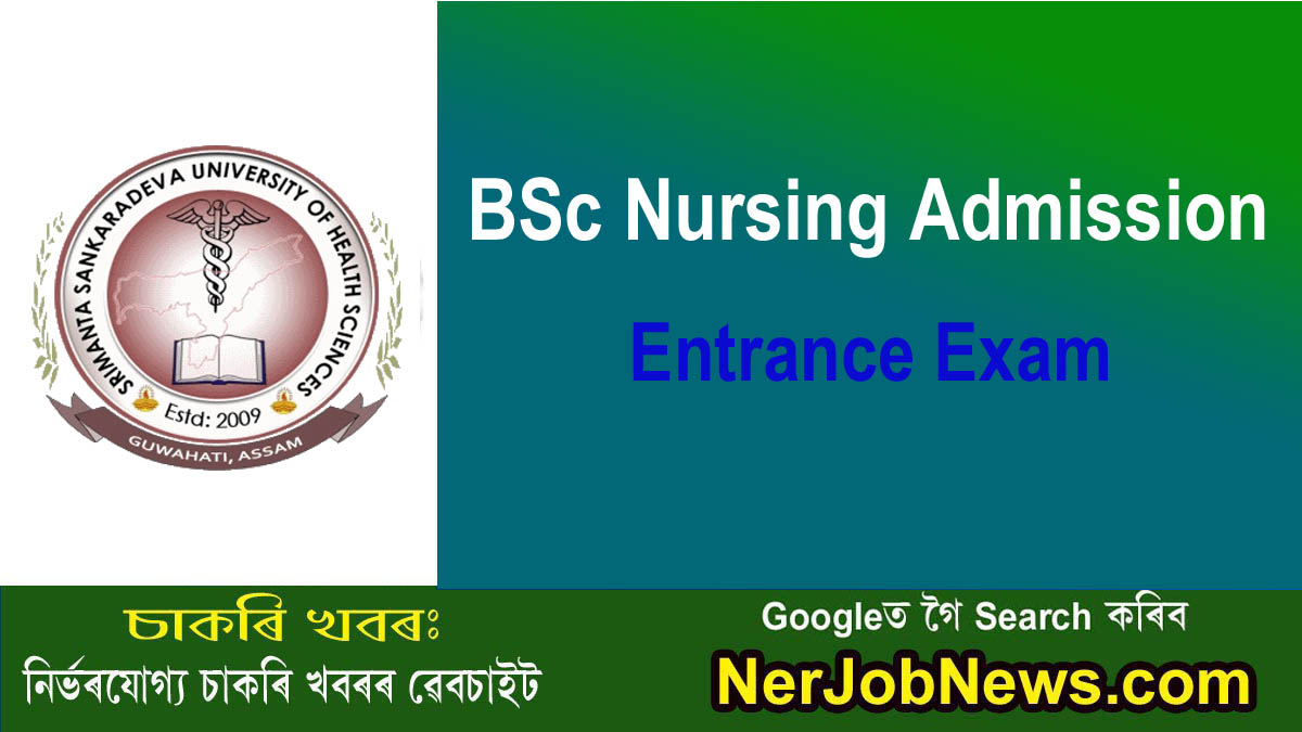 SSUHS BSc Nursing Admission 2024 – Online Apply