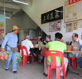 Dim-Sum-Johor