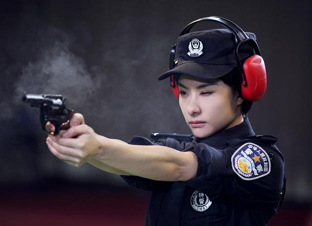 Police Woman China Drama