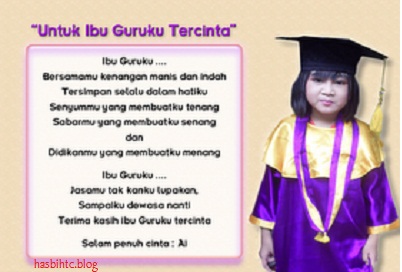 Puisi Buat Guru Untuk Guruku Tercinta  Share The Knownledge