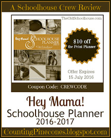 Coupon Code Hey Mama Planner 2016 2017