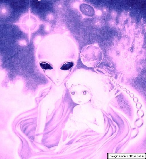 Ufo Updates 3