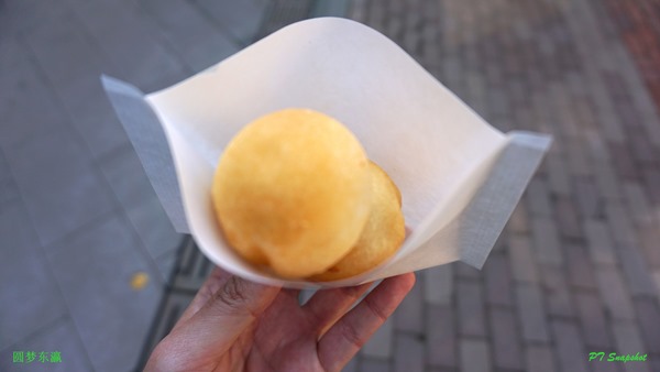 粉炸食物