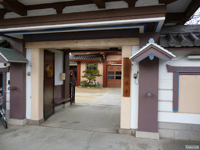 浄土真宗大谷本願寺系遍満寺