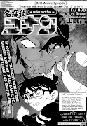 Detective Conan (名探偵コナン) File 838