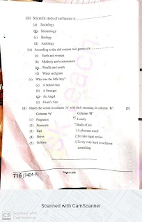 final exam question paper 2020 class 11th MP board subject English full paper solve 2020 with answer