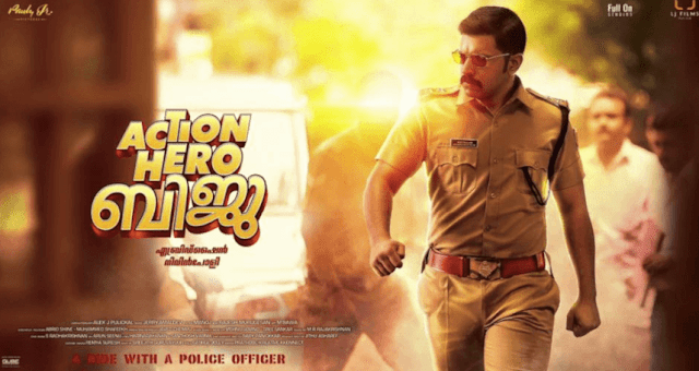 Action Hero Biju (2016) : Pookkal panineer Song Lyrics 