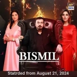 Bismil Episode 21 Bismil Episode 21