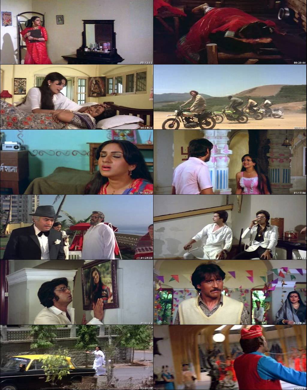 Hero 1983 Full Hindi Movie Online Watch