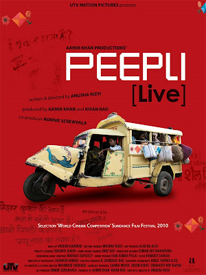 Peepli Live (2010) Mp3 Songs