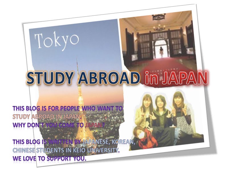 STUDY ABROAD in JAPAN