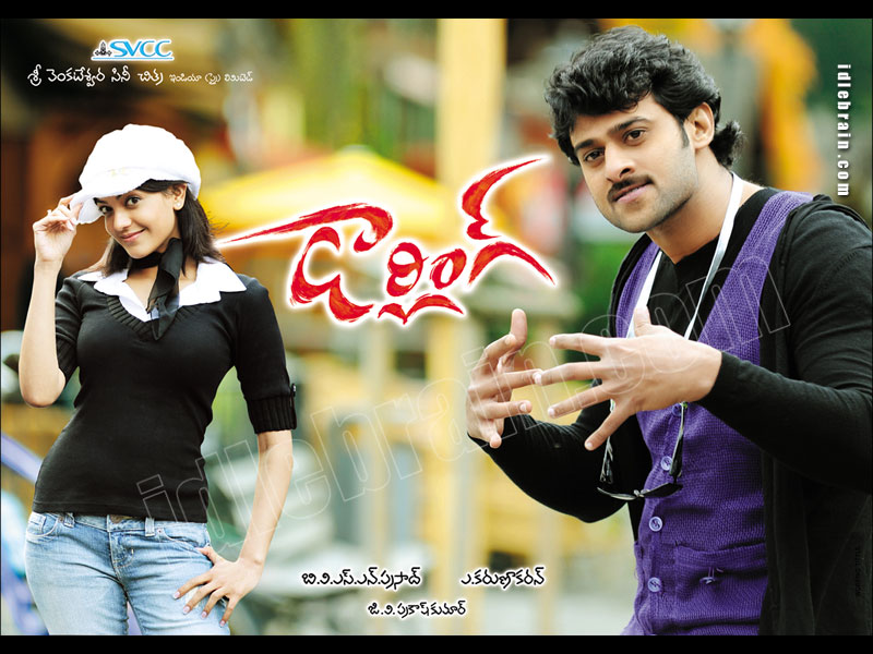 Darling Telugu Movie. Darling