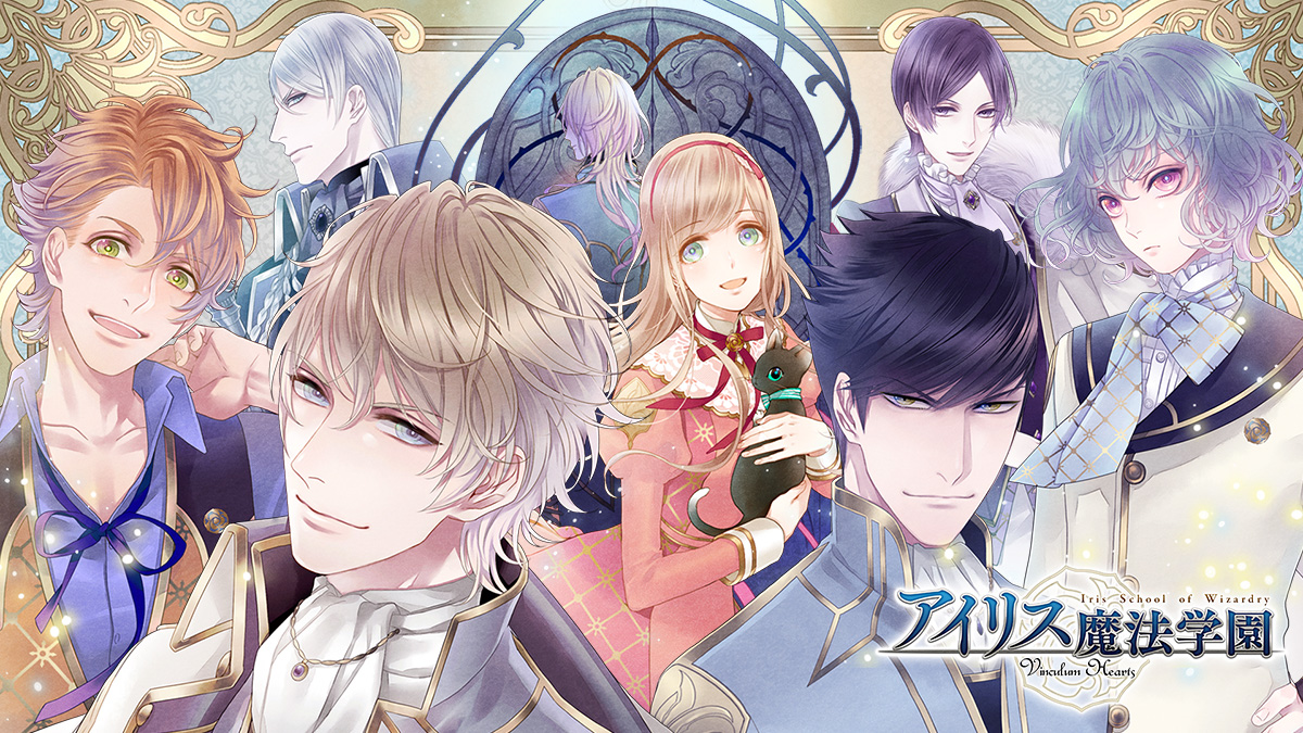 Nintendo Switch English Otome Game Full List