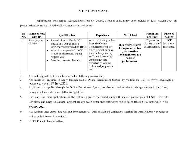  Applications from retired Stenographers from the Courts, Tribunal judicial or quasi judicial body on prescribed proforma are invited to fill vacancy mentioned below