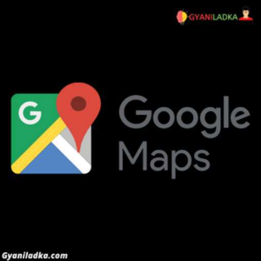 Google maps गूगल से पैसे कैसे कमाए?( google se paise kaise kamaye?)गूगल से पैसे कैसे कमाए जा सकते है?