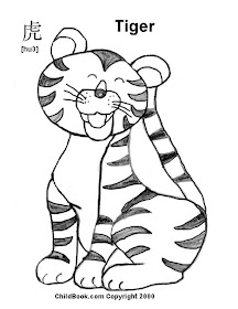 Cute Animals Coloring Pages