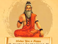 Happy Guru Purnima 2021 Date: Images, Messages, Quotes, Facts and Importance of the Guru Purnima in India 