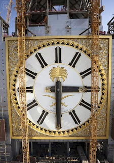 The-Makkah-Clock-Royal-Tower Wallpapers