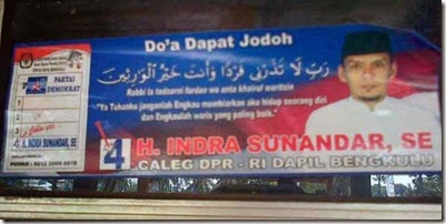 1943442jodoh780x390
