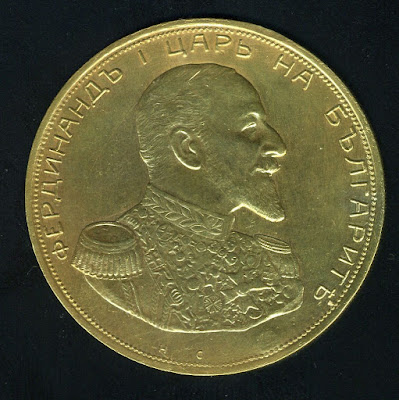 Bulgarian Royal 4 ducat gold coin