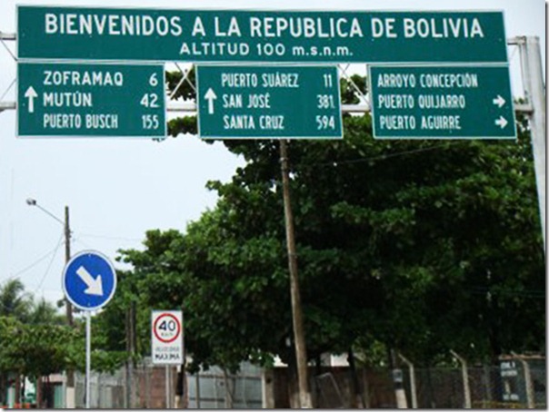 05-puerto-suarez_puerto-quijarro-ilustrativa1