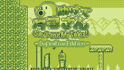 Save Me Mr Tako Definitive Edition Game Screenshot 1