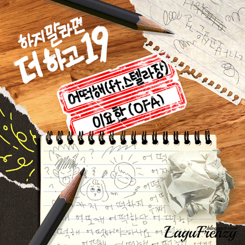 Download Lagu OFA - Still (어떡해) Feat. Stella Jang