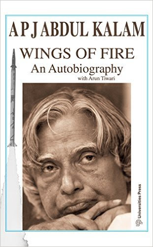 Wings of Fire - by A.P.J. Abdul Kalam