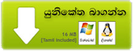 Get Sinhala