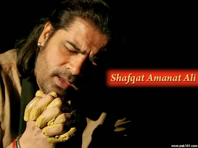 Shafqat Amanat Ali HD Wallpapers